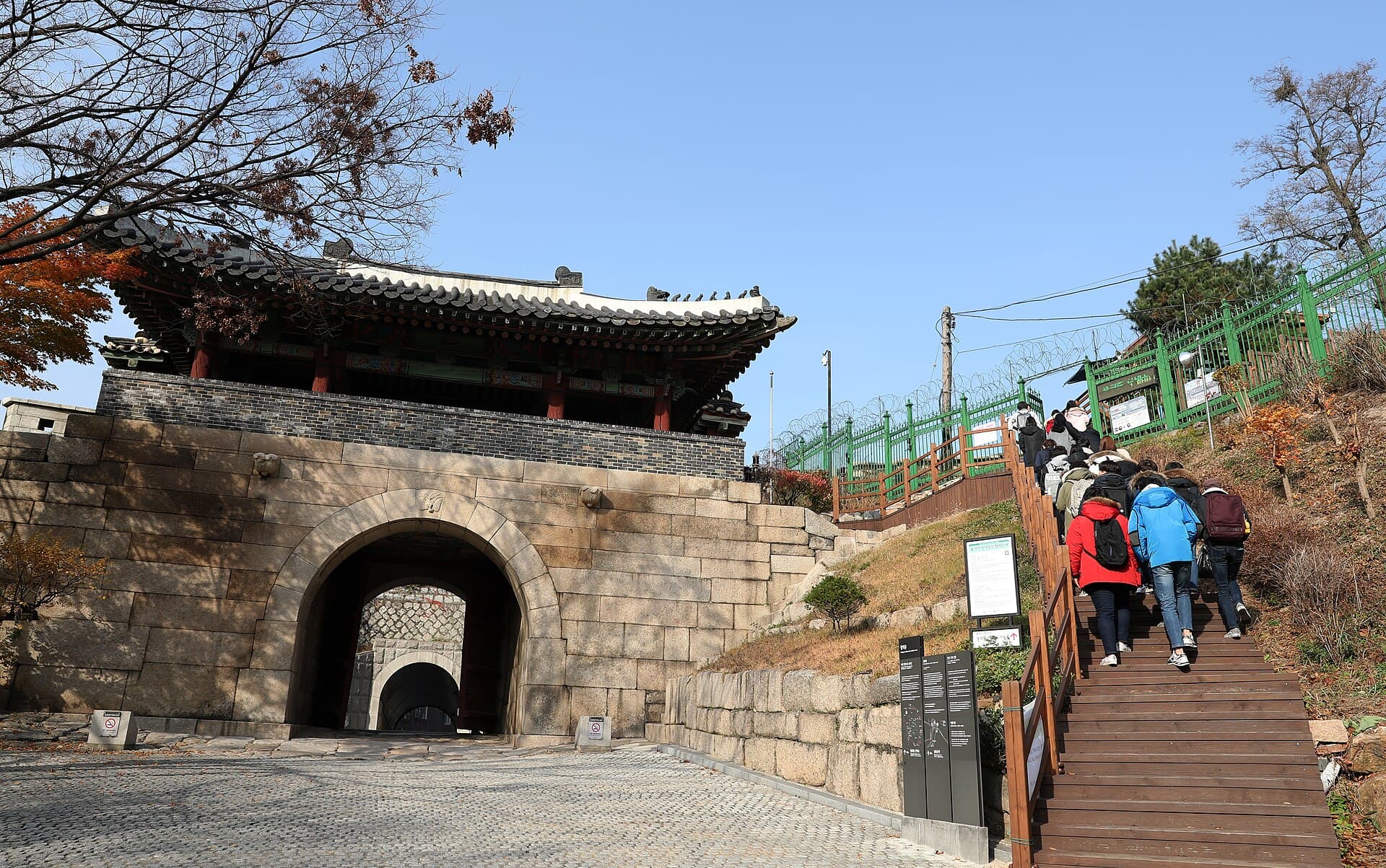북악산 한양도성 풍경