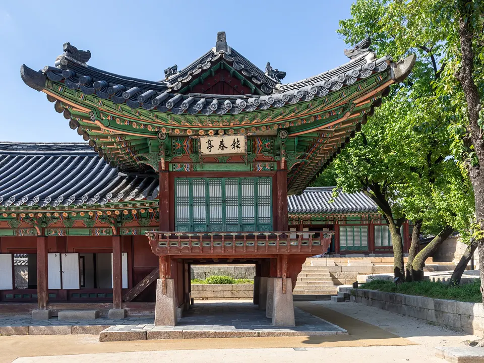 창덕궁 성정각의 단청과 전각