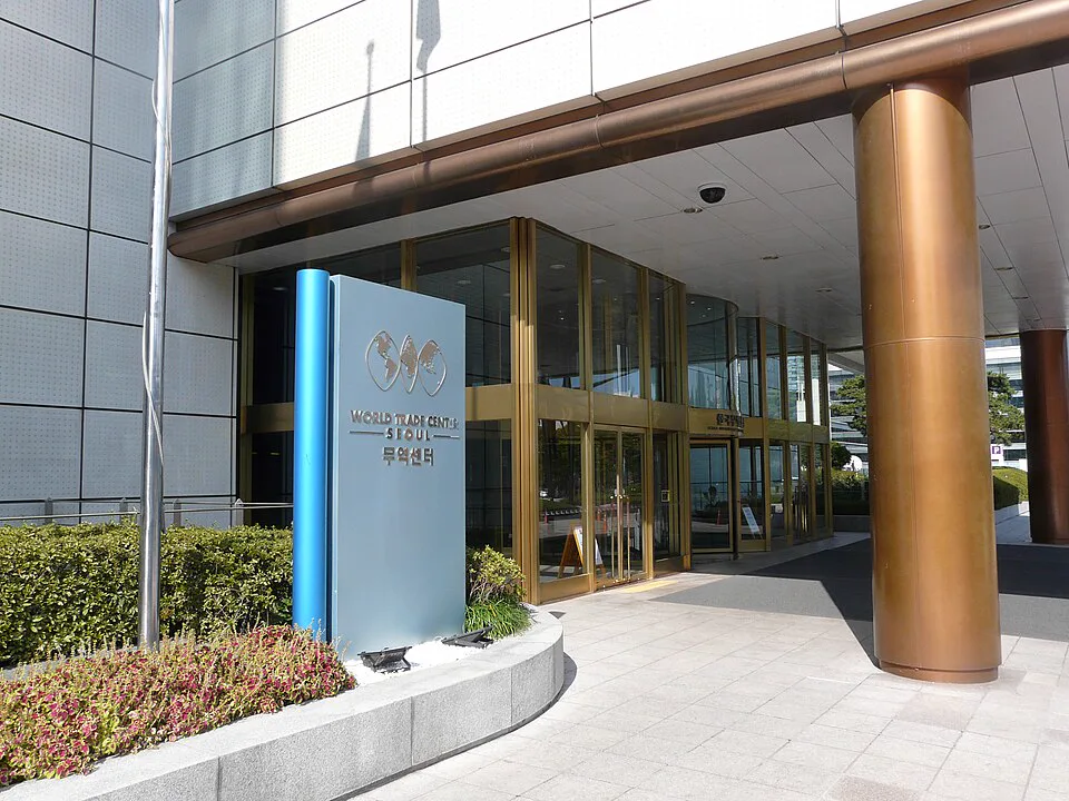 코엑스 전시장 외관
