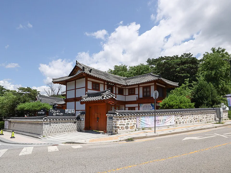 북한산 아래 은평한옥마을