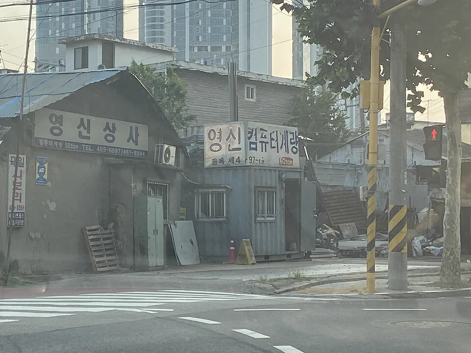 성수동의 붉은 벽돌 산업 건물