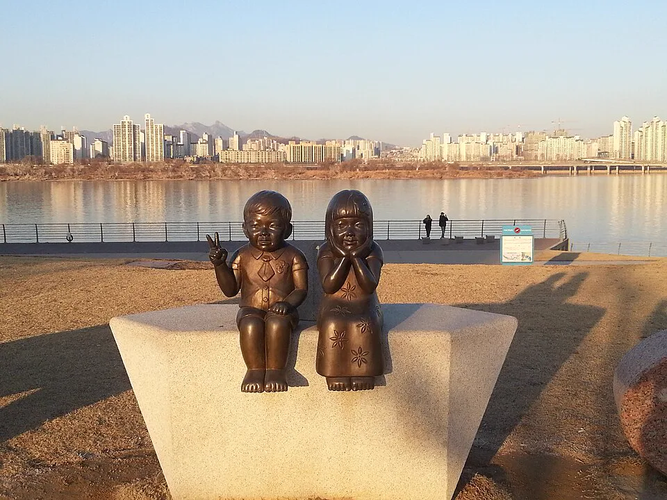 여의도한강공원 물빛광장과 한강